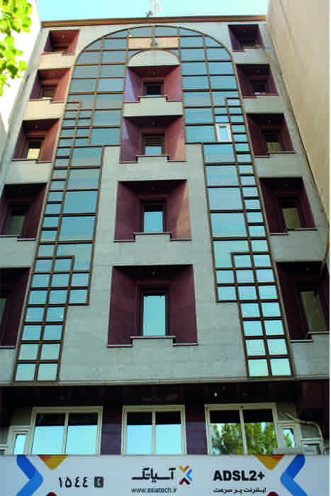 شرکت آسیاتک — تهران