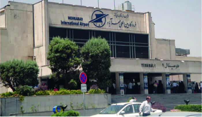 فرودگاه مهرآباد — تهران
